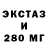 Гашиш VHQ Xcho Hambarcumyan