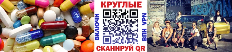 ЭКСТАЗИ TESLA Пересвет
