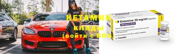 амф Вяземский