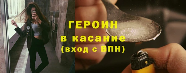 амф Вяземский
