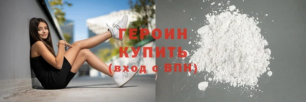 амф Вяземский