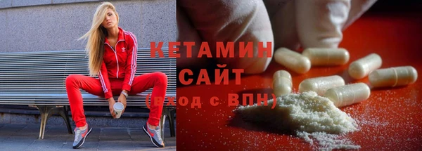 Альфа ПВП Вязьма