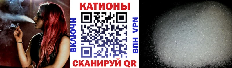 МЕФ мука  Пересвет 
